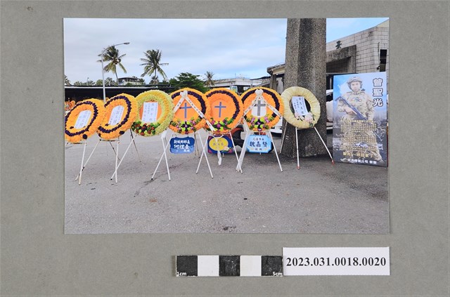 曾聖光追思告別回憶錄相片20 (共2張)