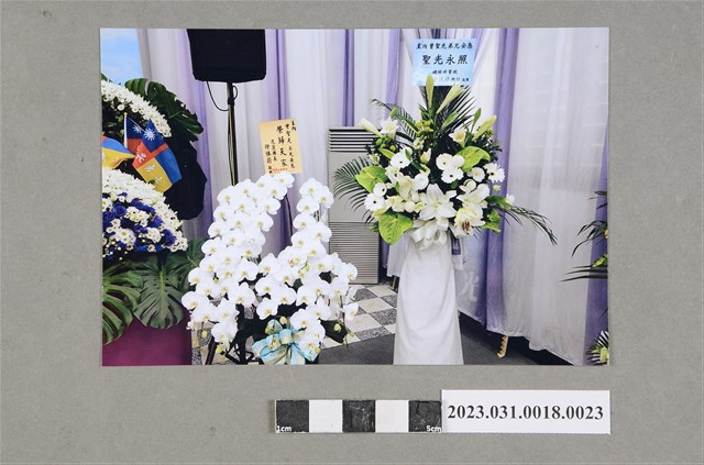 曾聖光追思告別回憶錄相片23 (共2張)