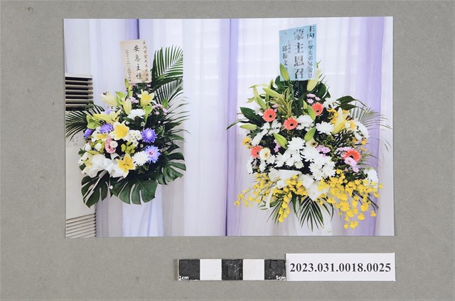 曾聖光追思告別回憶錄相片25 (共2張)