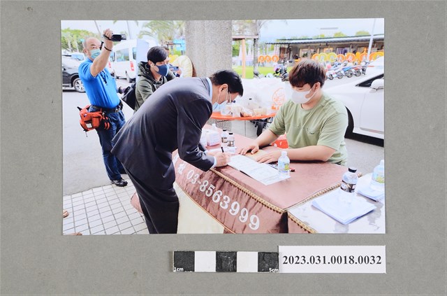 曾聖光追思告別回憶錄相片32 (共2張)