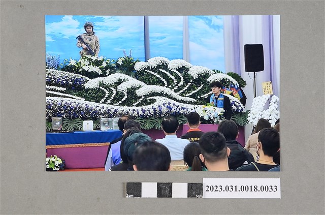 曾聖光追思告別回憶錄相片33 (共2張)