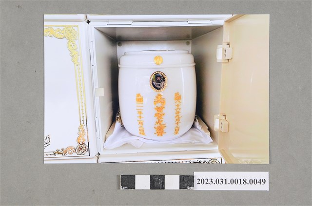 曾聖光追思告別回憶錄相片49 (共2張)