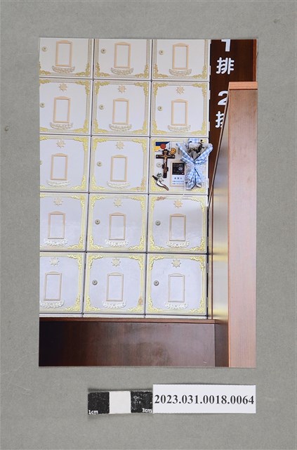 曾聖光追思告別回憶錄相片64 (共2張)