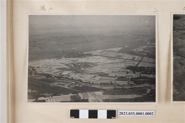 鳳山空拍照 (共2張)