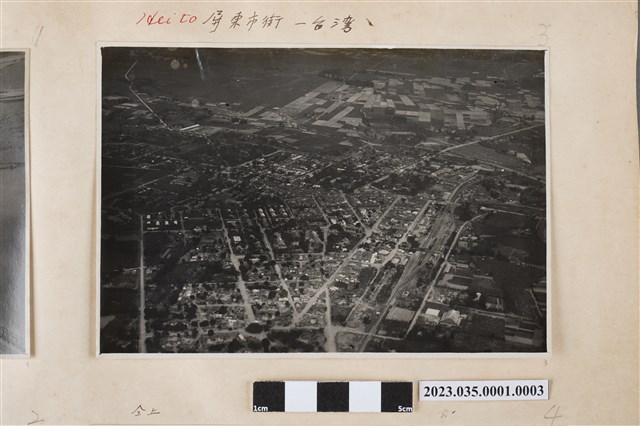 臺灣屏東市街空拍照 (共2張)