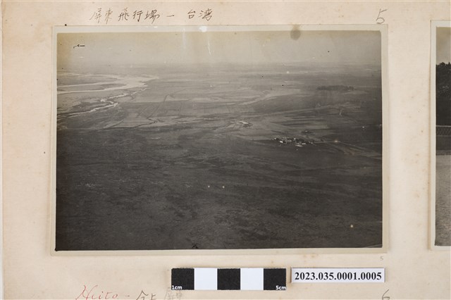 臺灣屏東飛行場 (共2張)