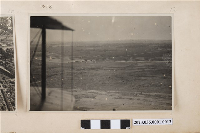 臺灣一景 (共2張)