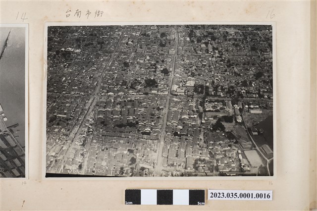 臺南市街空拍照 (共2張)