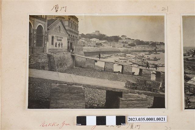 廈門日光岩 (共2張)