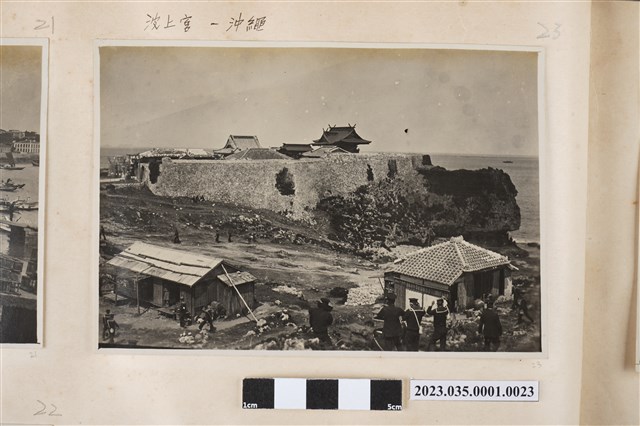 沖繩波上宮 (共2張)