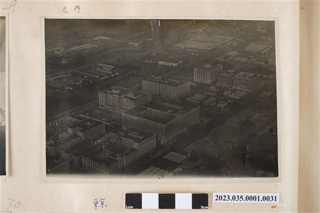 日本東京丸之內大樓空拍照 (共2張)