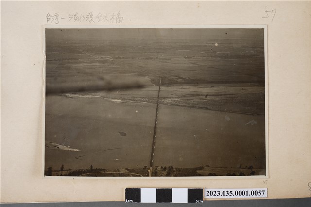 下淡水溪鐵橋空拍照 (共2張)