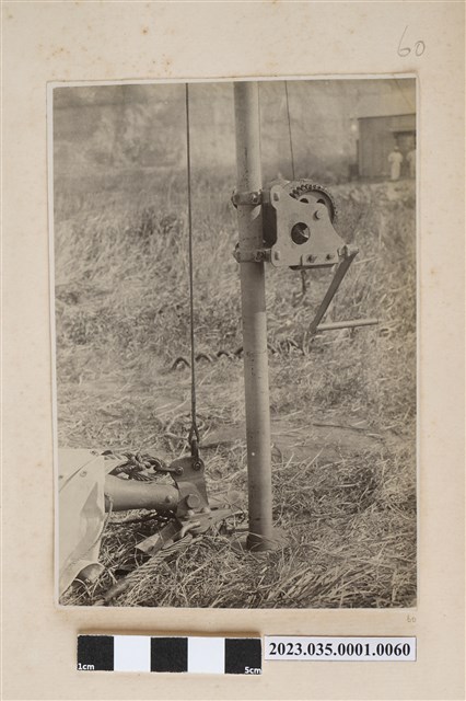 吊掛機具 (共2張)