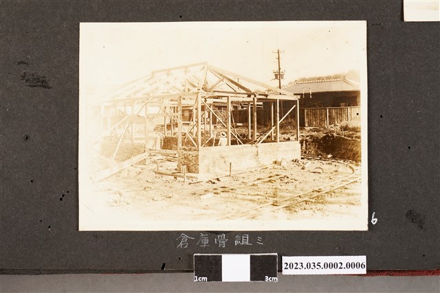 倉庫骨架結構一景 (共1張)