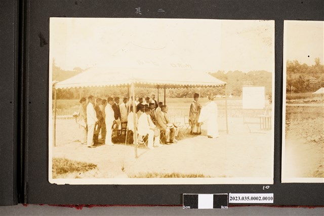 昭和8年9月29日嘉義變電所動土儀式之二 (共1張)