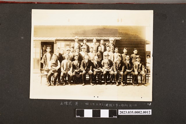 眾人於上棟式活動合照 (共1張)