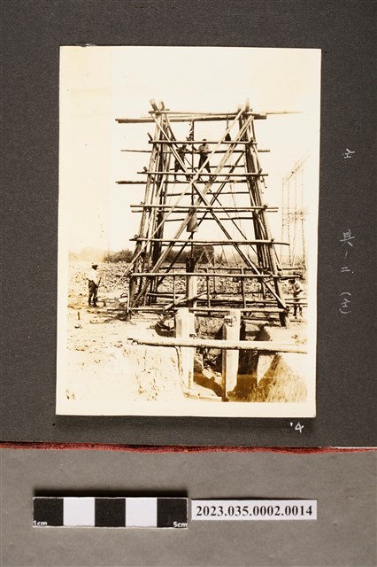 昭和8年10月中旬本館基礎建築工事 (共1張)