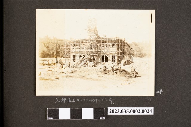 本館屋頂灌漿作業 (共1張)