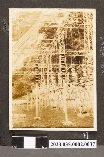 變電所一景 (共1張)