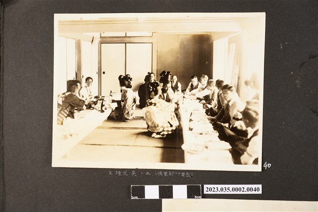 上樑儀式宴會一景 (共1張)