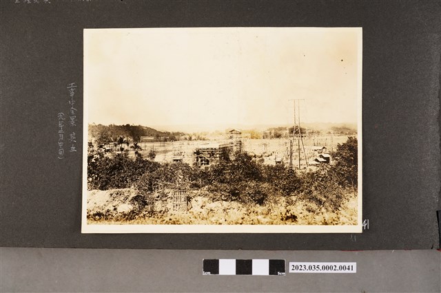 昭和9年2月中旬工事中全景 (共1張)