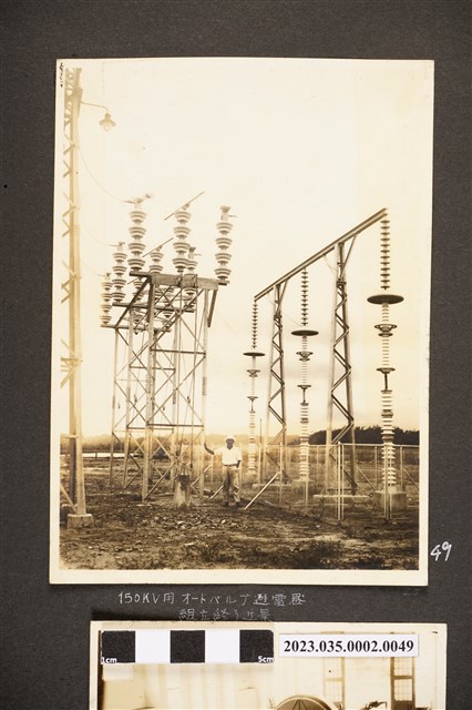 變電所避雷器架設完畢一景 (共1張)