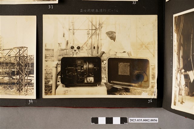 斷路器操作盒 (共1張)