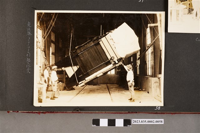 吊立線圈作業 (共1張)