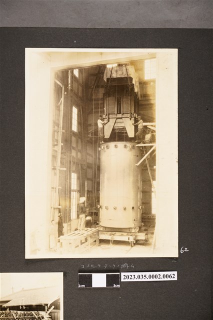 將線圈置入油箱內部 (共1張)