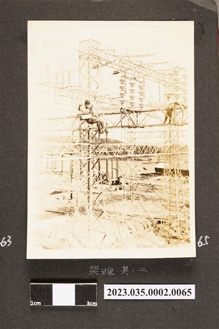 架設線路 (共1張)