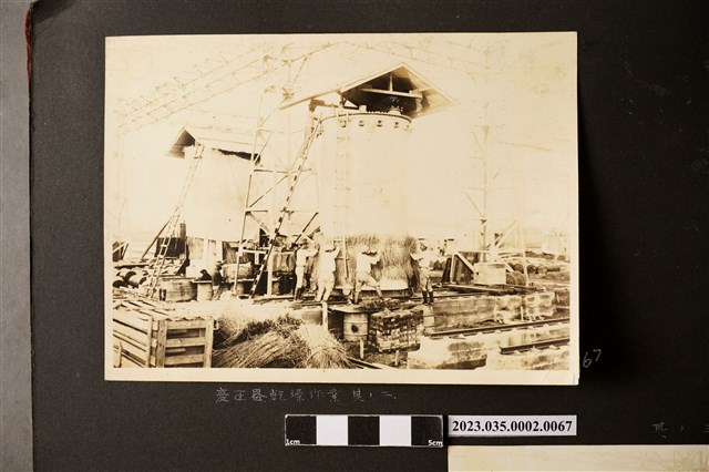 變壓器乾燥作業 (共1張)