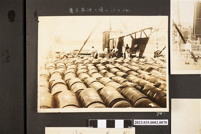 變壓器絕緣油篩選 (共1張)