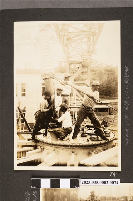 組裝變壓器一景 (共1張)