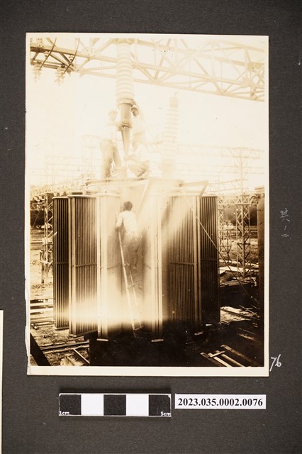 組裝變壓器一景 (共1張)