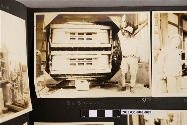 變壓器線圈下半部 (共1張)