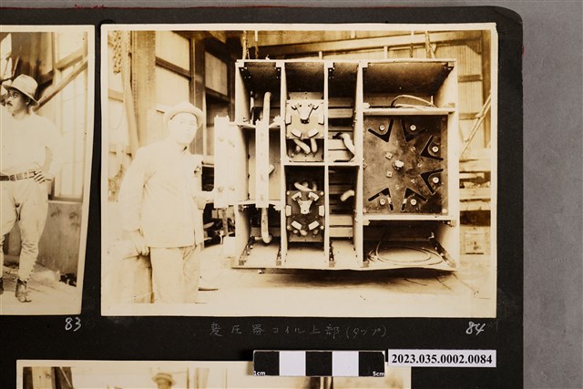 變壓器線圈上半部 (共1張)