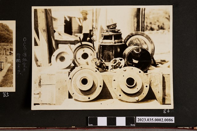 消弧絕緣構件 (共1張)