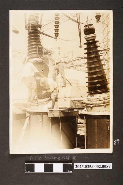 組裝油斷路器 (共1張)