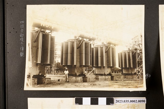 四台變壓器組裝完工照 (共1張)