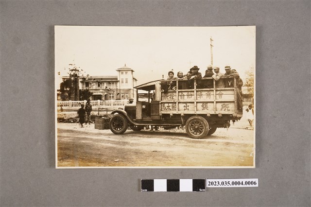 臺灣總督府專賣局花蓮港支局長笹川貫治相簿照片6 (共2張)