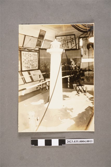 臺灣總督府專賣局花蓮港支局長笹川貫治相簿照片11 (共2張)