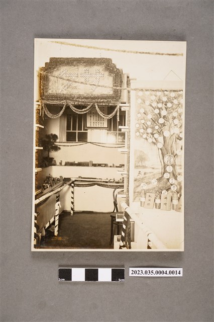 臺灣總督府專賣局花蓮港支局長笹川貫治相簿照片14 (共2張)