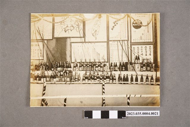 臺灣總督府專賣局花蓮港支局長笹川貫治相簿照片21 (共2張)