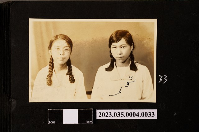 臺灣總督府專賣局花蓮港支局長笹川貫治相簿照片33 (共1張)