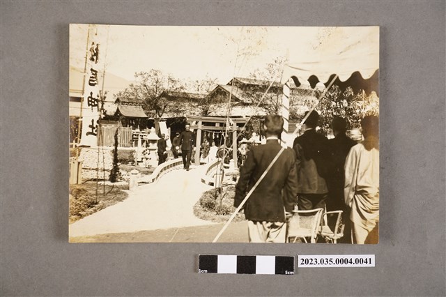 臺灣總督府專賣局花蓮港支局長笹川貫治相簿照片41 (共2張)