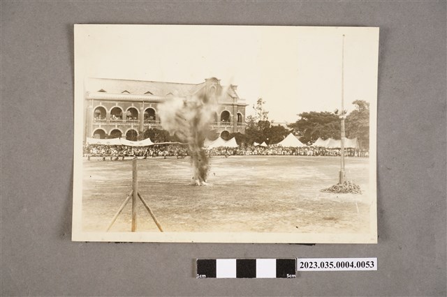 臺灣總督府專賣局花蓮港支局長笹川貫治相簿照片53 (共2張)