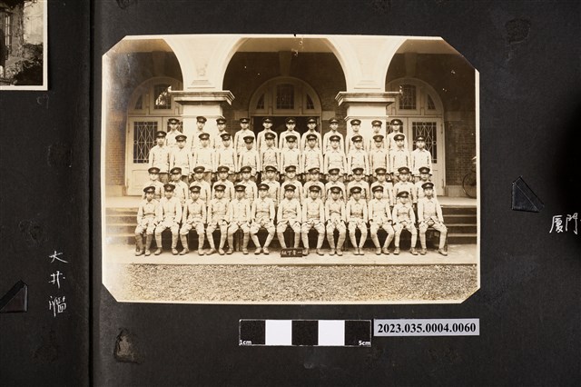 臺灣總督府專賣局花蓮港支局長笹川貫治相簿照片60 (共1張)