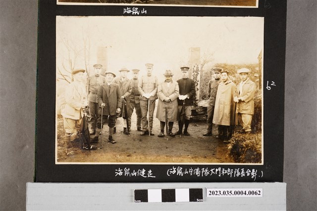 臺灣總督府專賣局花蓮港支局長笹川貫治相簿照片62 (共1張)