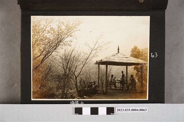 臺灣總督府專賣局花蓮港支局長笹川貫治相簿照片63 (共1張)