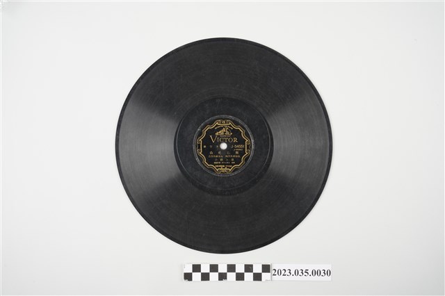 日語流行歌《南京夜曲、國境之牧歌》蟲膠唱片 (共2張)